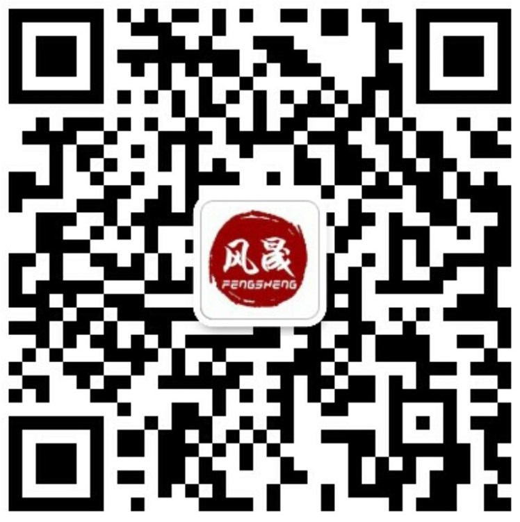 關(guān)注微信